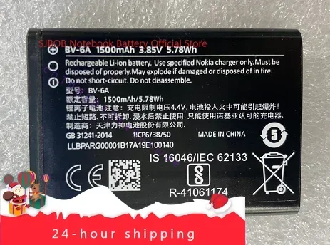 High quality products For Nokia BV-6A Battery New 2720filp 8110 Ta-1059 Mobile Phone Battery