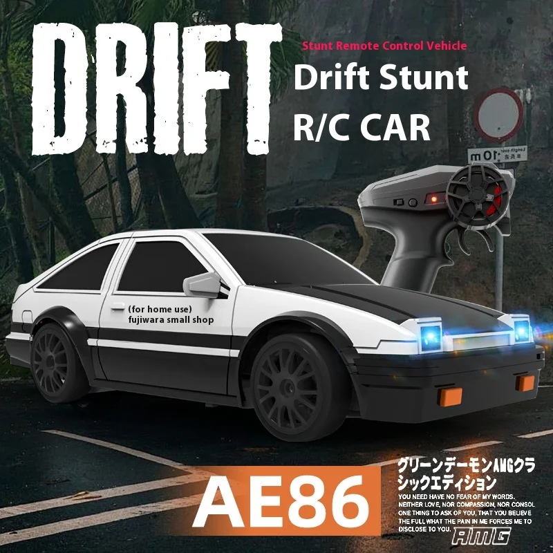 2.4g เด็ก Pvc Light Drift 4x4 รีโมทคอนโทรลรถแข่ง Rc รีโมทคอนโทรลรถ Stunt กีฬารถของเล่นเด็กคริสต์มาสของขวัญ