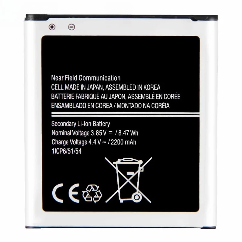 EB-BG388BBE Samsung mobile phone battery, suitable for Samsung Xcover 3/G388F/R3 battery, new large-capacity tool 3.8V 2200mAh