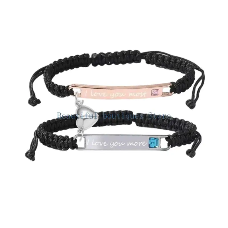 U4LF Two-Bracelet Set with Stainless Steel Details, Textured Braided Cord, Shared Heart Charm, and Adjustable Closures