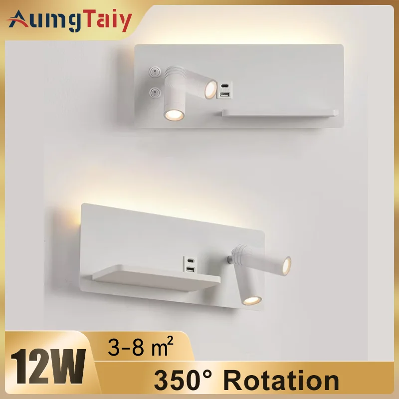 Bedside Reading Wall Lamp Nordic Modern LED Wall Light With Switch USB Indoor Lighting Room Decor For Bedroom Living Room Sconce