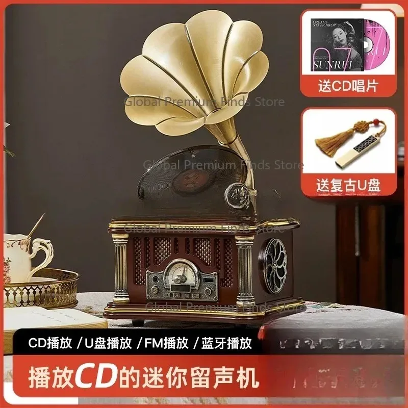 European-style patterned retro mini CD phonograph with large horn, vintage vinyl record player and radio