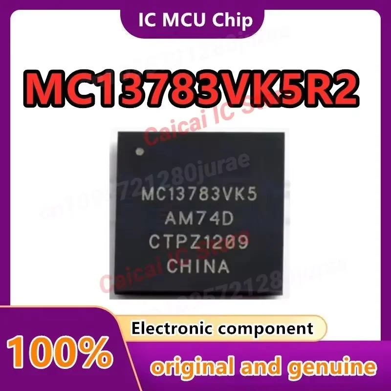 

MC13783VK5R2 MC13783VK5 MC13783 BGA247 Новый оригинальный чип управления питанием 1 шт./лот