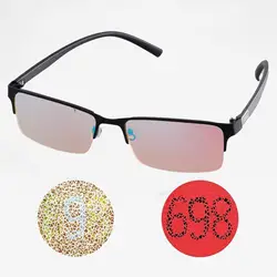 1pc Red Green Color-blindness Glasses Women Men Unisex Color Blind Corrective Spectacles Frame Driver Glasses For Daltonism