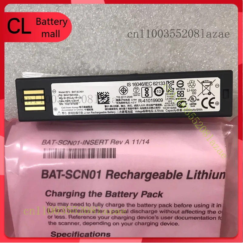 

BAT-SCN01 Новый оригинальный аккумулятор емкостью 2400 мАч для сканера Honeywell 1902 1202 1911 1981