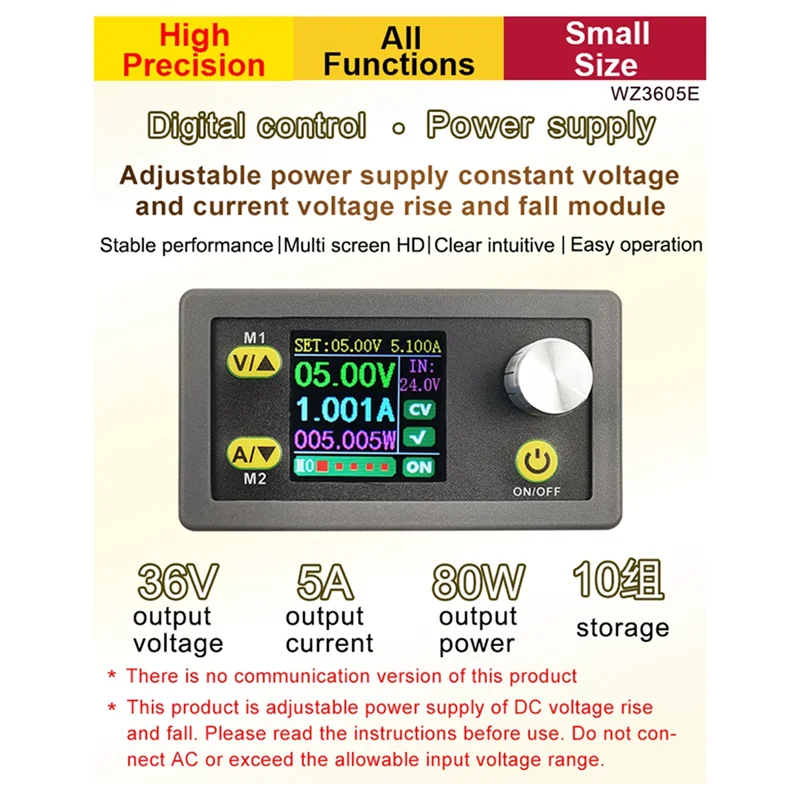 WZ3605E DC DC 부스트 컨버터 CC CV 36V 5A 모듈, 조정 가능한 규제 실험실 전원 공급 장치 전압계 전류계