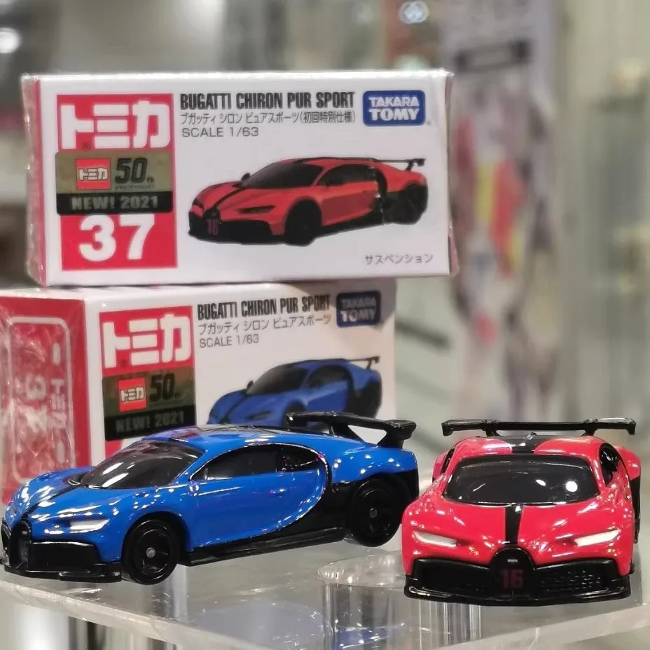 

Takara Tomy Tomica No.37 Bugatti Chiron Pure Sports Mini Car Toy Alloy Model Replica Series Christmas Children Gifts Boy Toys