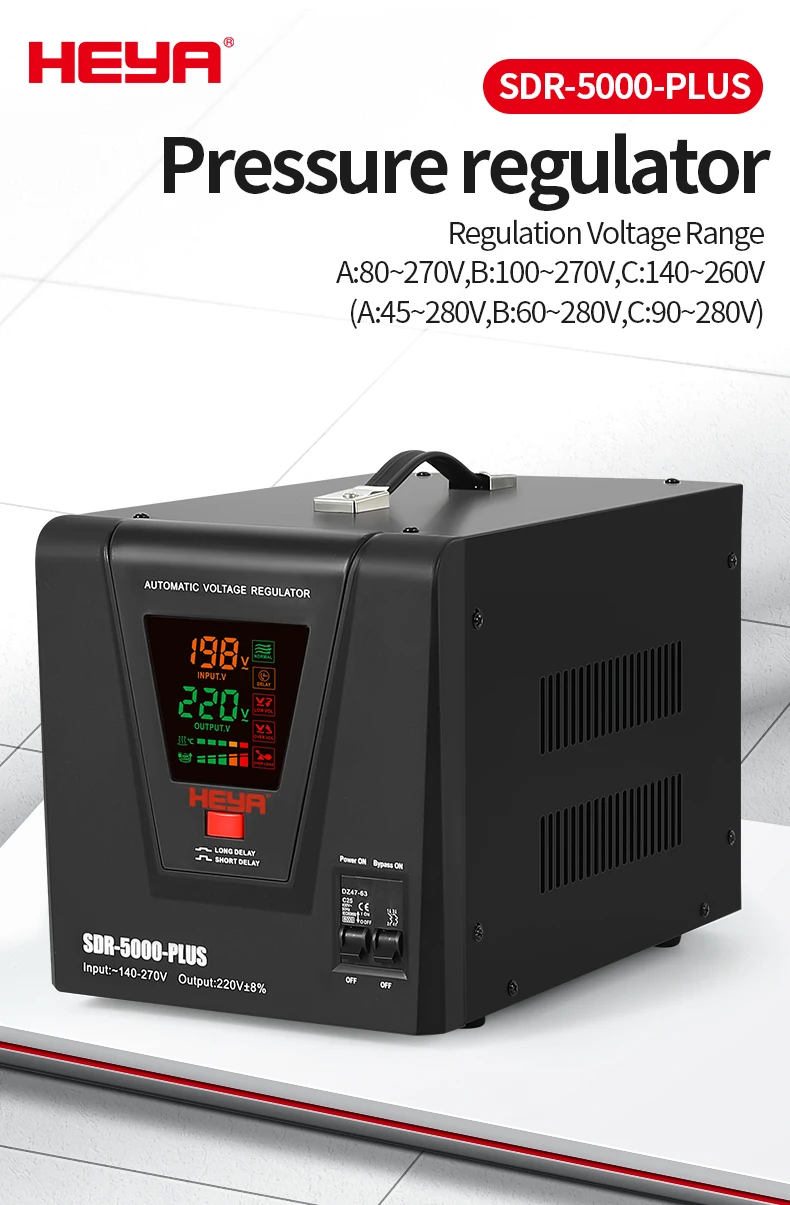 HEYA 5000VA AVR 220V AC Color LED Display Rgulateur De Tension AC Automatic Regulators Stabilizers for SDR 50HZ 60HZ