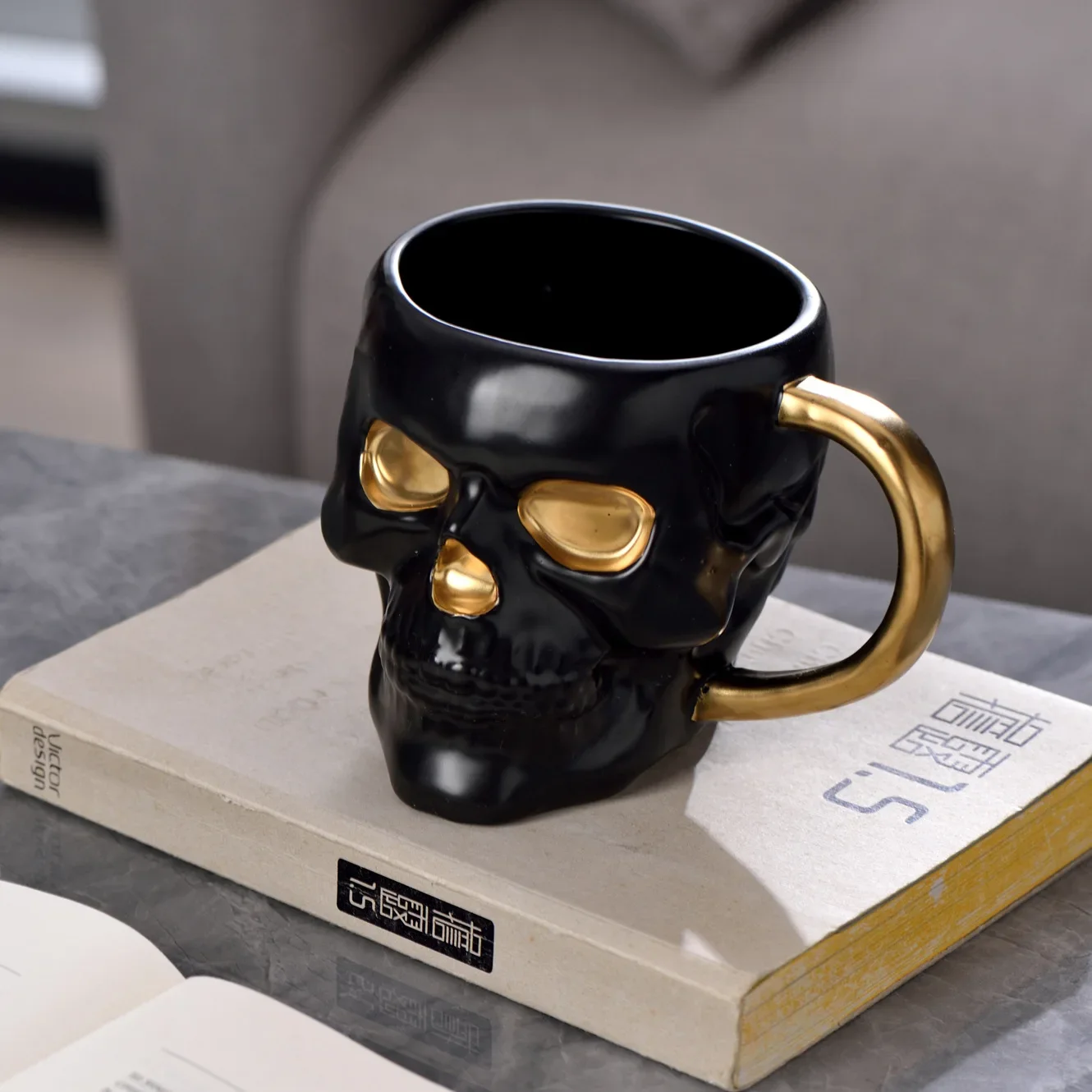 Skull Mug with Handles, Gothic Novelty Drinkware Skull Black Glazed Ceramic Mugs with Gold Tone Handles, Halloween Themed Skelet