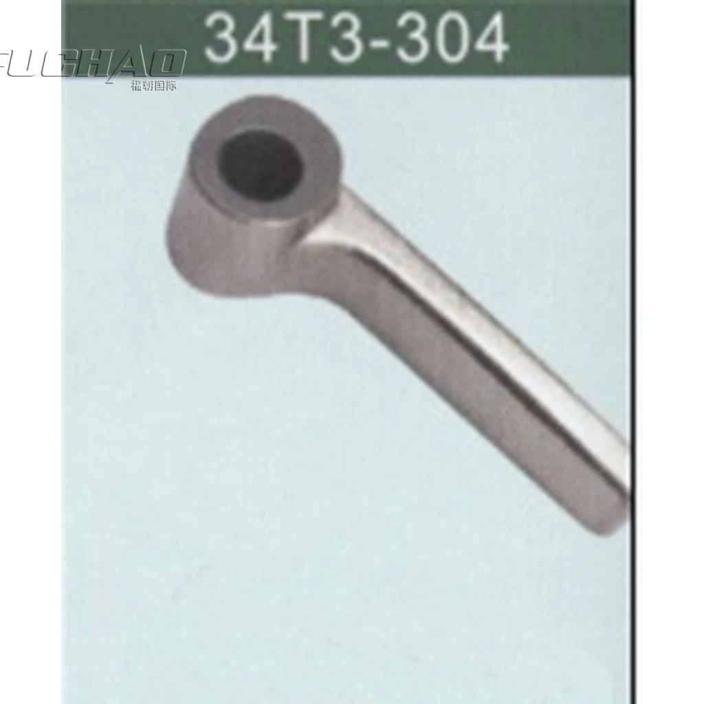 34T3-304  Presser Foot  Wrench Sewing Machine Parts