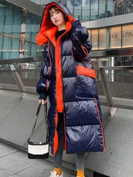 2023 Winter New Detachable Hooded Parka Down Jacket Women Long Gloosy Knee Down Jacket Female Loose Thickened Down Outerwear