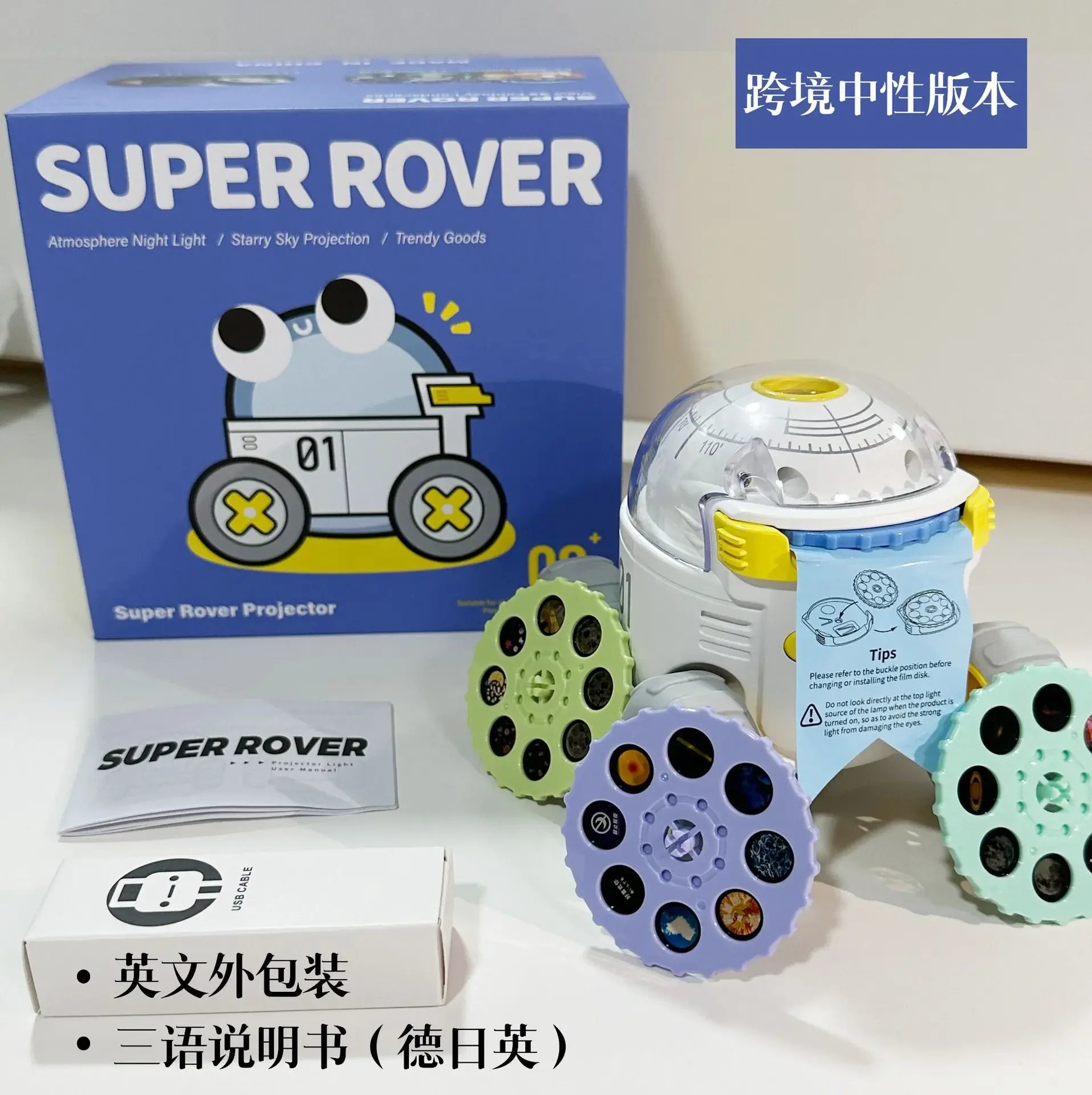 ไฟฉายภาพดาวบนท้องฟ้าสำหรับใช้เป็นของขวัญสุดสร้างสรรค์ไฟกลางคืนชาร์จด้วย USB ไฟสร้างบรรยากาศสำหรับห้องนอนหัวเตียง