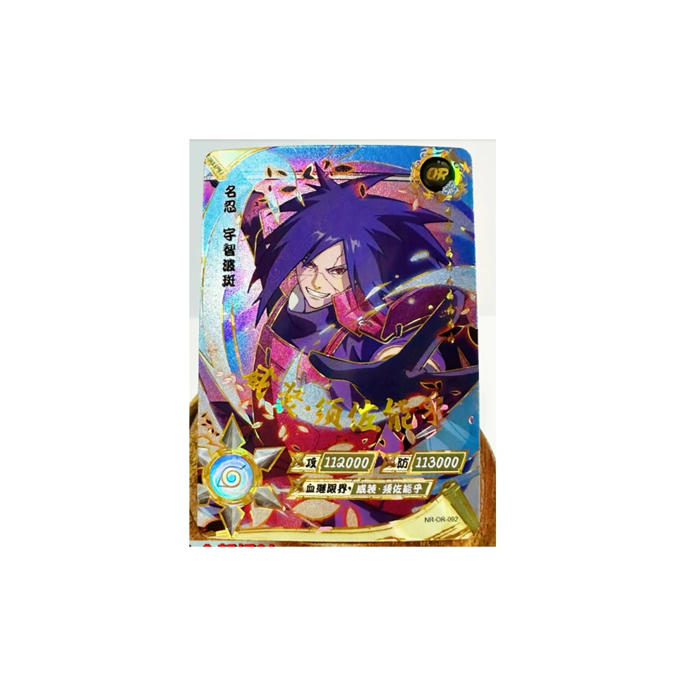 NARUTO LR MR Haruno Sakura Uchiha Sasuke Senju Hashirama Hyuga Hinata Jiraiya Collectible cards Colorful glitter holiday anime