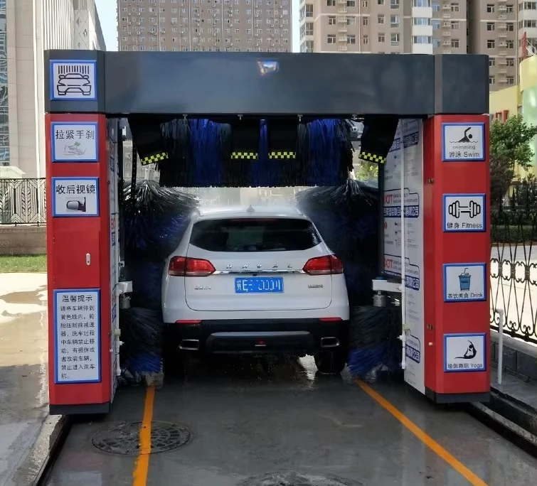 Manufacturer Wholesale Automatic Car Wash Machine Commerical Washing with Plc Control