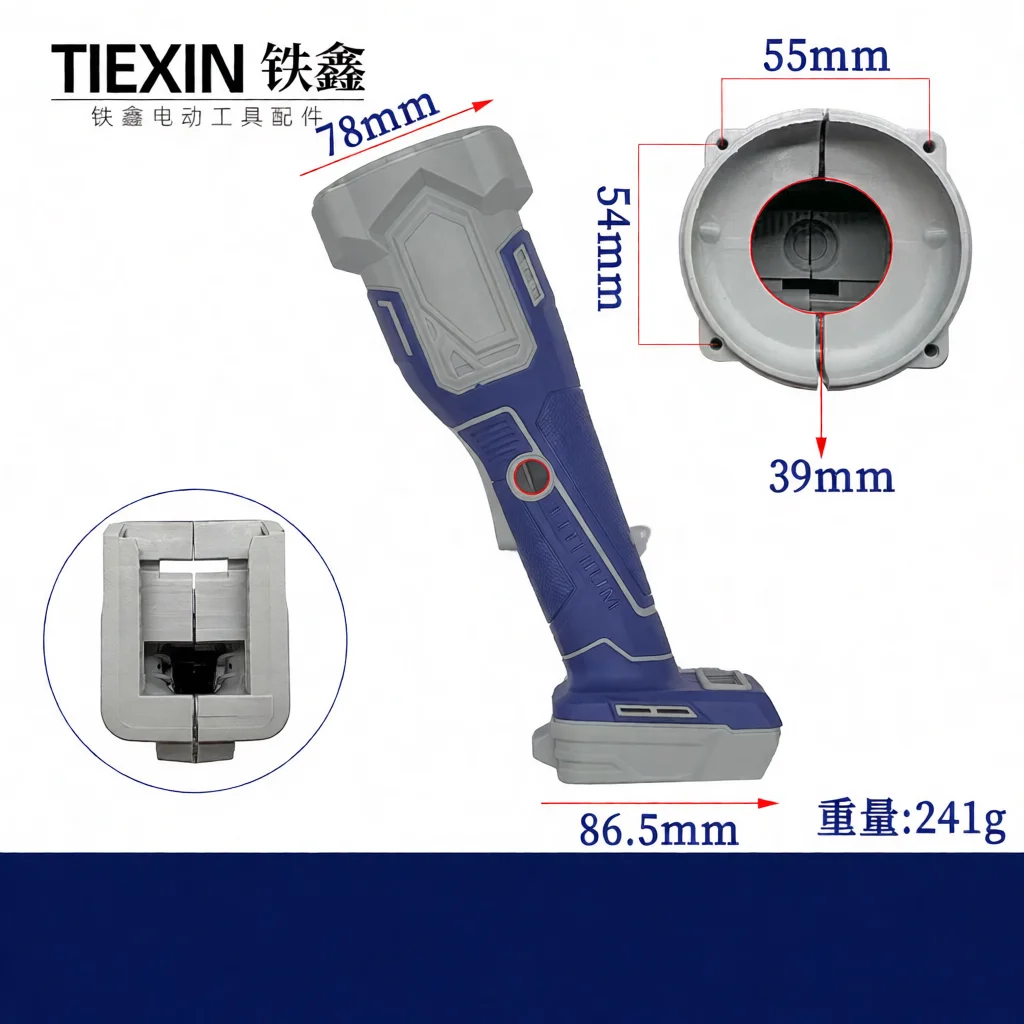 Brushless Cordless Angle Grinder Slim Rubber Handle Housing Replacement For Nsk Dayi Power Grinding Machine 05657