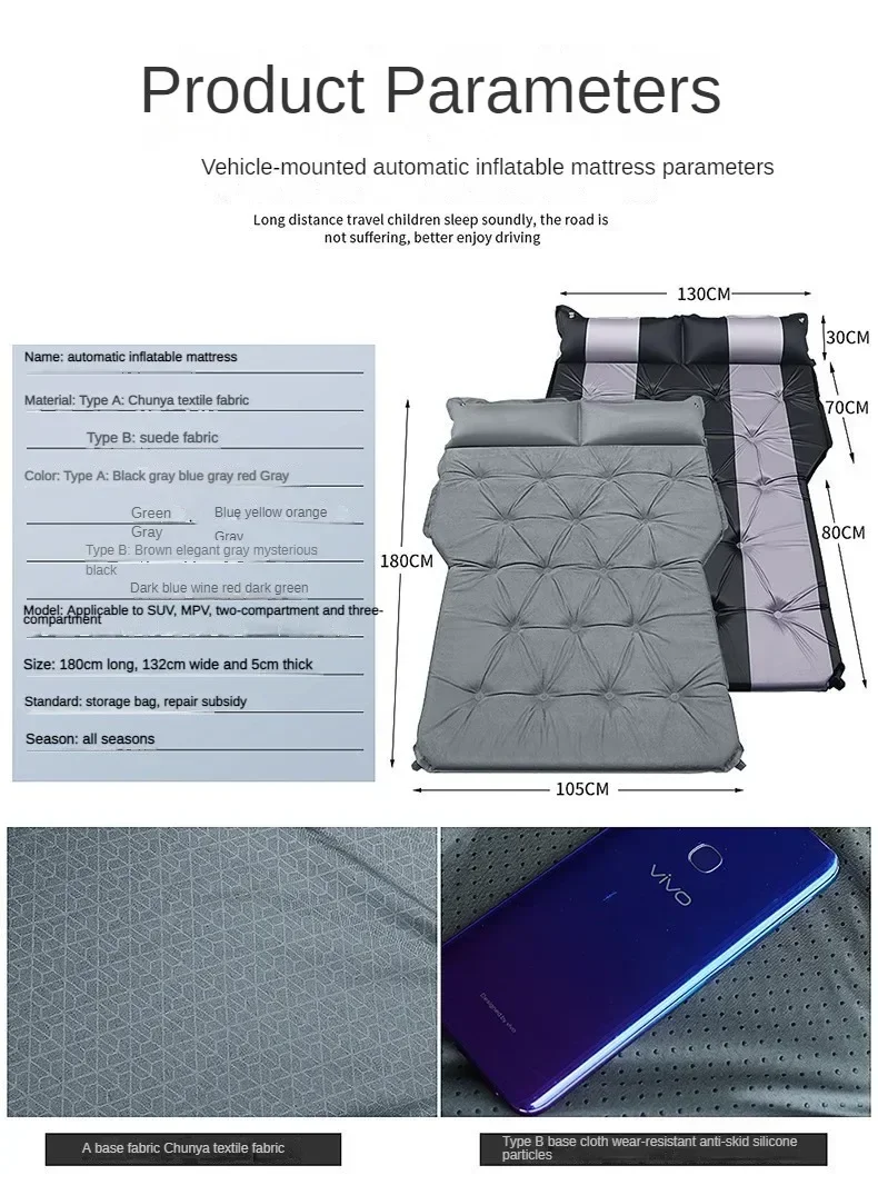 

2520Авто Многофункциональный автоматический надувной матрас S U V Специальный надувной матрас Автомобильная кровать Спальный матрас для взрослых Автомобильный дорожный матрас
