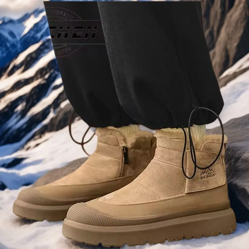 

Autumn and Winter Snow Boots Solid Color Fleece Mid-calf Split-through Warm Fleece Anti-slip Comfortable Soft Flat Outdoor Boots