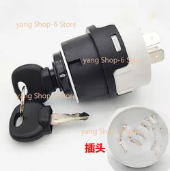 1set For Wacker Neuson 17 micro digging Ignition Switch excavator parts