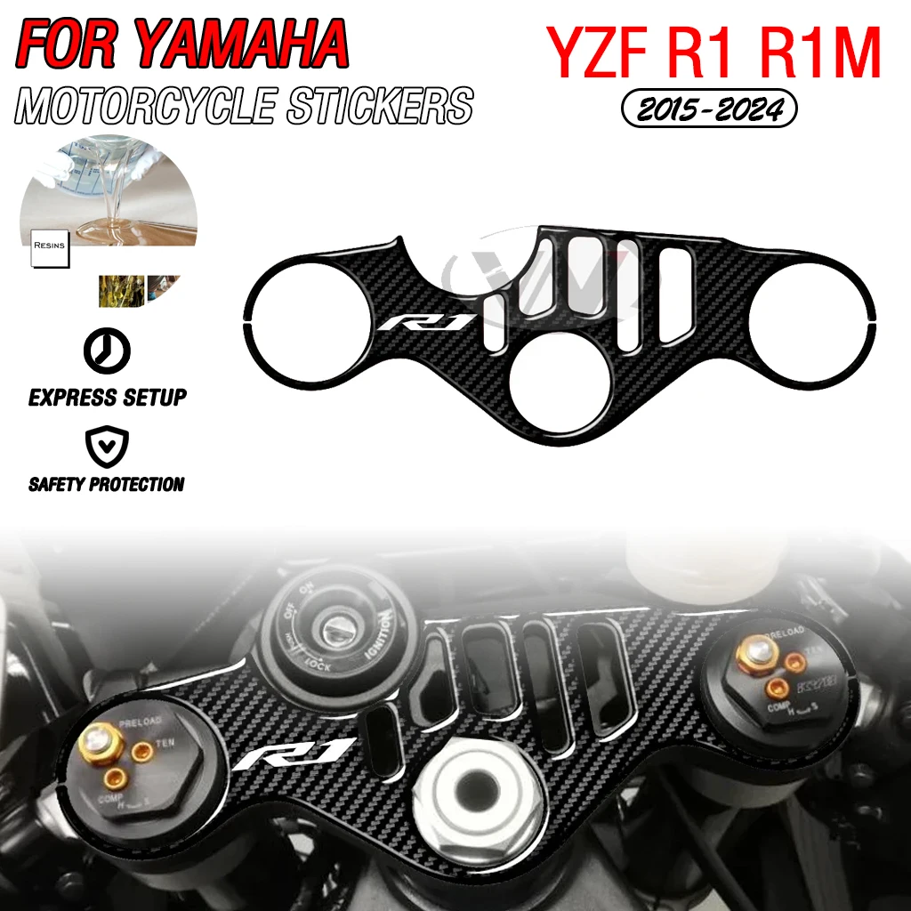 For Yamaha YZF R1 R1M Carbon Fiber Exterior Motorcycle Triple Yoke Defender Sticker Modification Decoration 2015-2024
