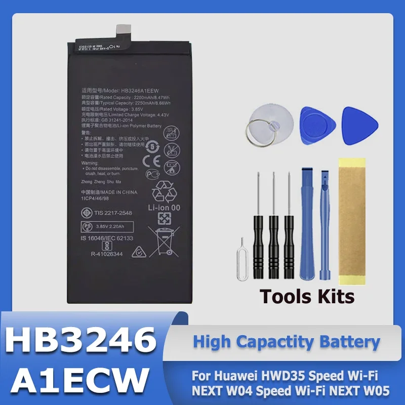 

Высококачественный аккумулятор HB603689EBW HB3246A1ECW для Huawei Mate XS HWD35 Speed Wi-Fi NEXT W04 W05 + набор инструментов