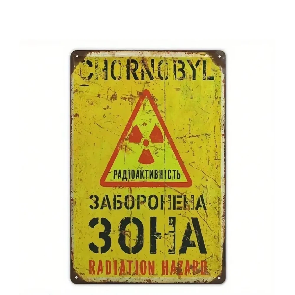 Various Retro Nuclear Hazard Metal Sign, 