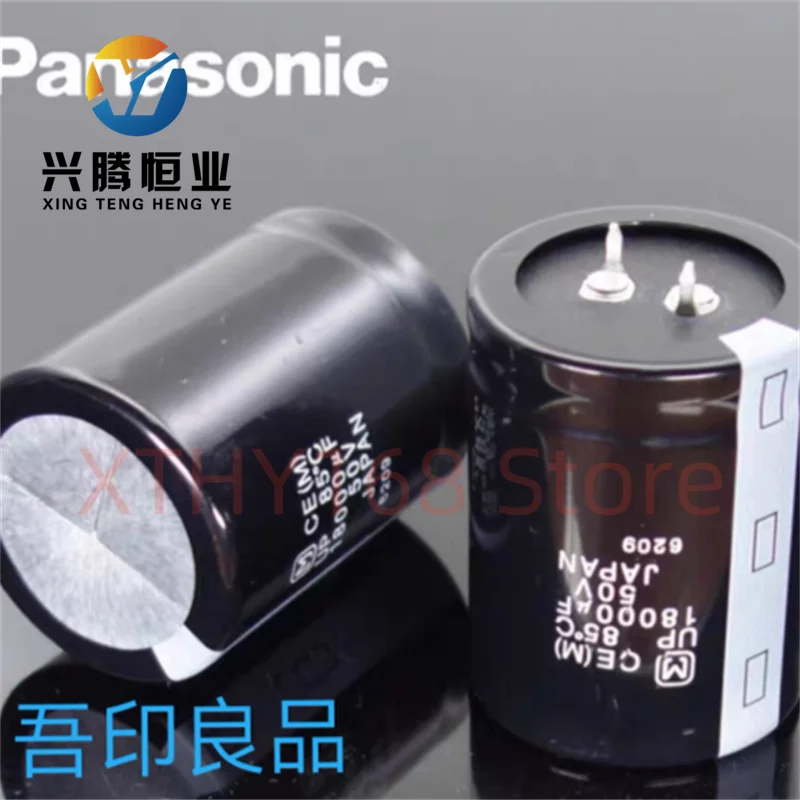 Panasonic Japan 18000uf50V original brand new electrolytic capacitor with a diameter of 35x45mm filtering capacitor