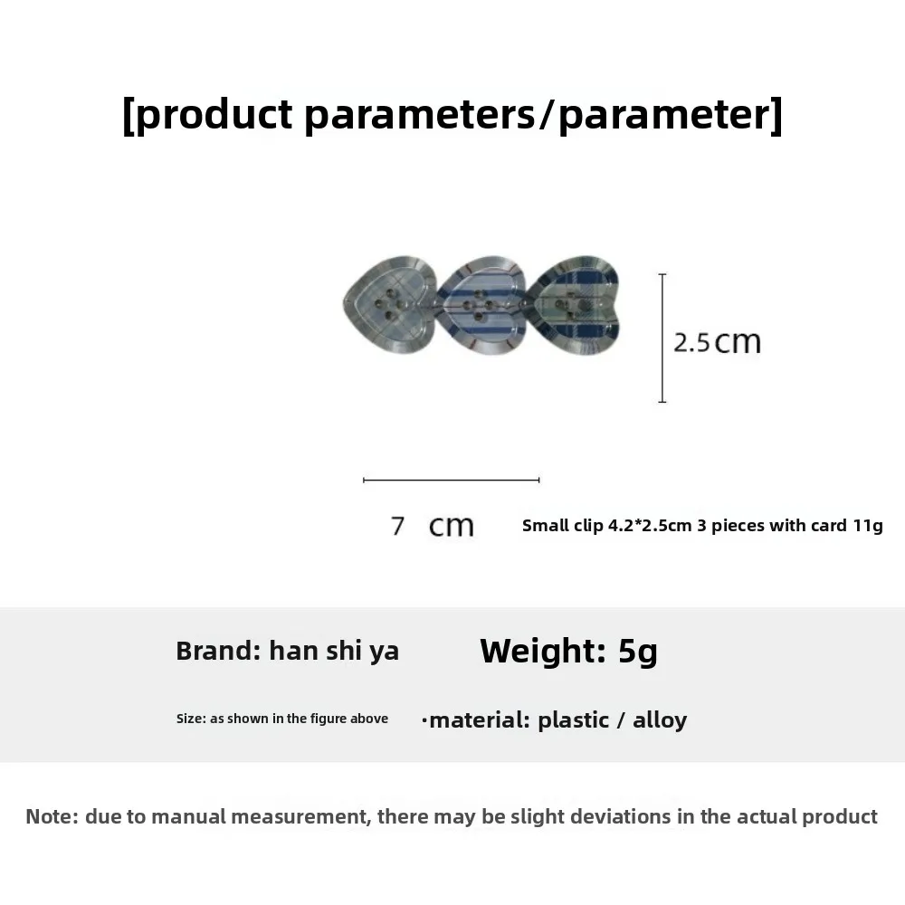 الحلو شفافة الحب زر دبوس الشعر بسيط الجنية غطاء الرأس مقاطع الشعر الصغيرة الطازجة نمط إكسسوارات الشعر فتاة الانفجارات كليب #6