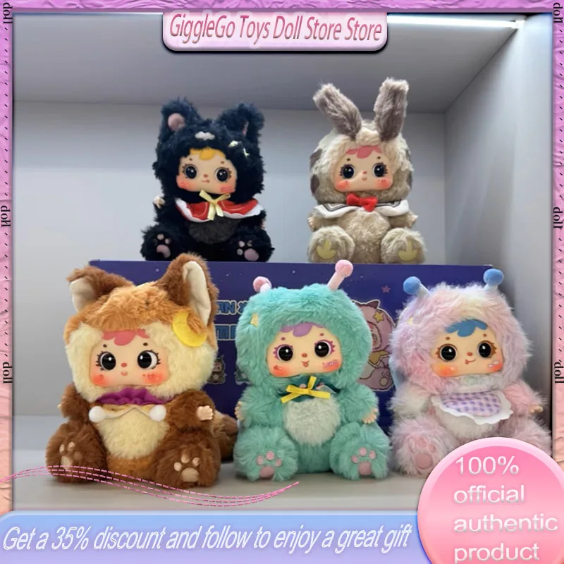 

Новая подлинная плюшевая слепая коробка Samuel Moonlight Sonata, милая кукла, сумка, подвеска для телефона, модная игрушка для девочек, подарок-сюрприз на день рождения