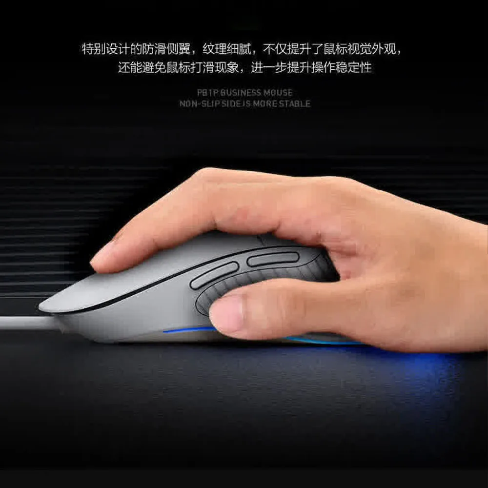 INPHIC Wired Mouse Silent Office Gaming Mouse For PC And Laptops Universal Glow Mouse 8800dpi Colorful Light Office Mouse Mute