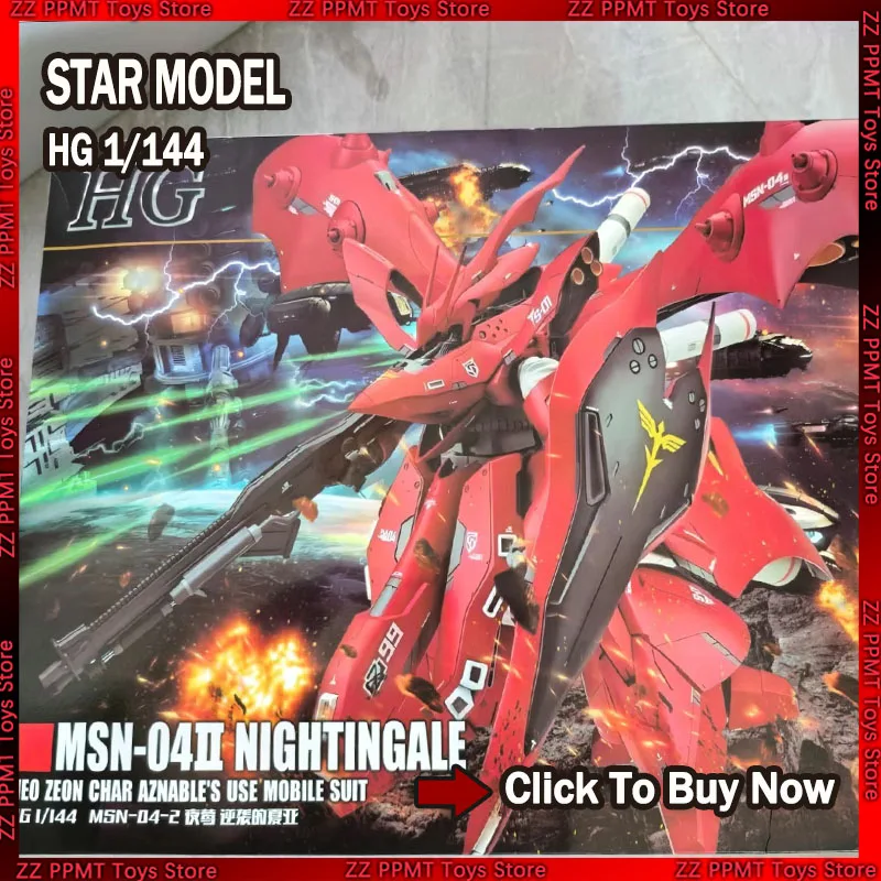 

В наличии: STAR 1/144 HG MSN-04 II Dull Nightingale, набор для сборки модели с гальваническим покрытием, аниме-фигурка, робот, пластиковая модель-игрушка