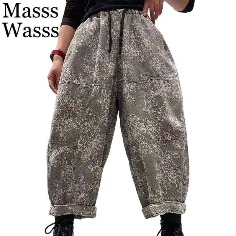 

Masss Wasss Vintage Luxury Denim Pants Womens Classic Fashion Floral Trousers Ladies Spring British Design Leisure Loose Jeans