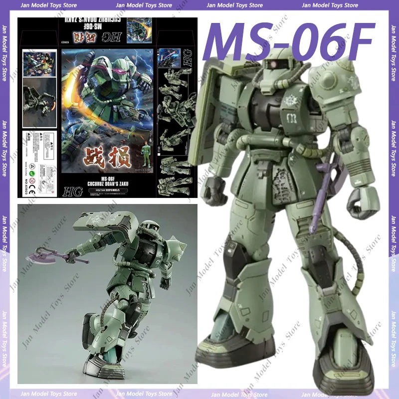 WEIMEI HG 1/144 MS-06F CUCURUZ DOAN'S ZAKU Action Figure Collection KO Anime Plastic Robot Model Assembly Custom Gift Toy