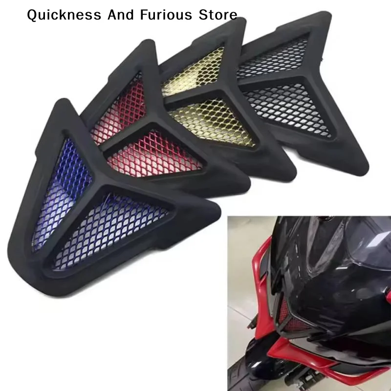 【MO】For R15 V3 2018 2019 2020 Aluminum Mesh Air Inlet Guard Head Cover Protector