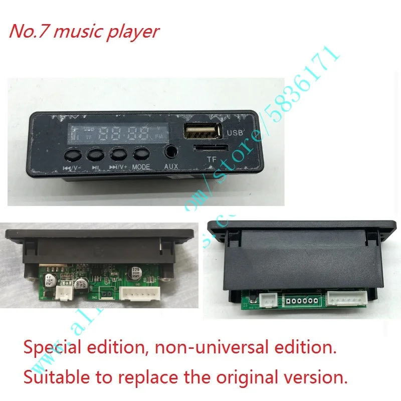 Kinder Elektrische Auto 12v Musik Player,MP3 Chip, Spannung Display, kann Spielen Musik Auf USB-Stick