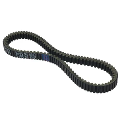 Transmission Belt for Yamaha X-MAX 300 250 Tricity 300 XMAX 300 250 X-MAX250/300 CZD250 CZD300 MWD300 B74-E7641-00 B5X-E7641-00