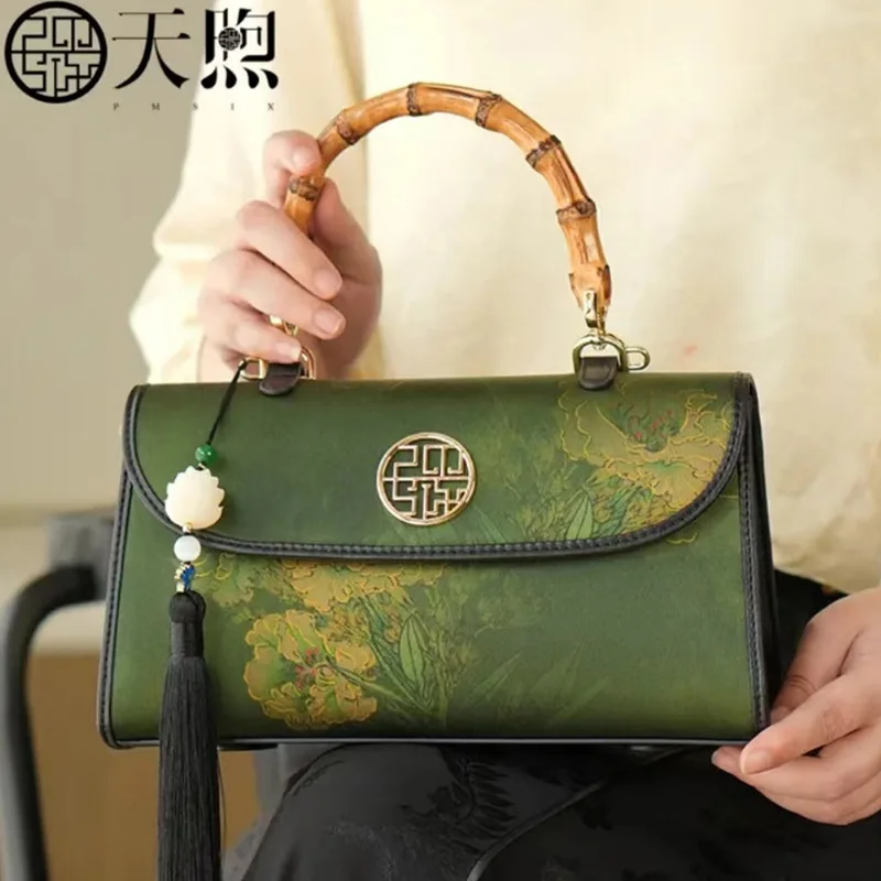 2025 New Chinese Style Women's Hanfu Qipao Crossbody Bag High-end Mulberry Silk Handbag Womens Cheongsam Messenger Bag