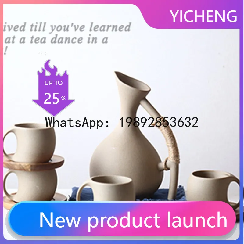 

SLT health ceramic cold kettle heat-resistant and high temperature household large-capacity water set
