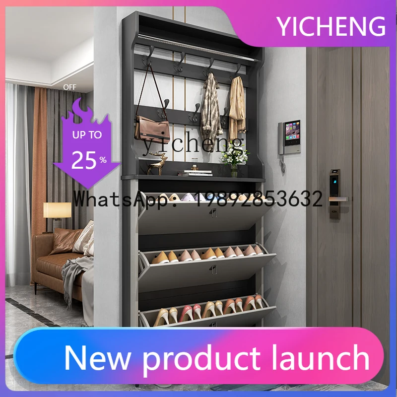 ultra-thin tipping bucket shoe cabinet, household door entry door storage cabinet integrated against the wall shoe rack