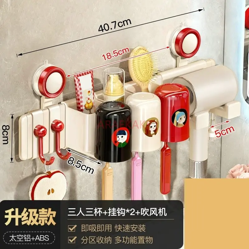 1-set-di-porta-spazzolini-con-ventosa-dopamine-supporto-per-asciugacapelli-da-parete-per-bagno-senza-perforazione-set-porta-bicchieri-per-lavaggio