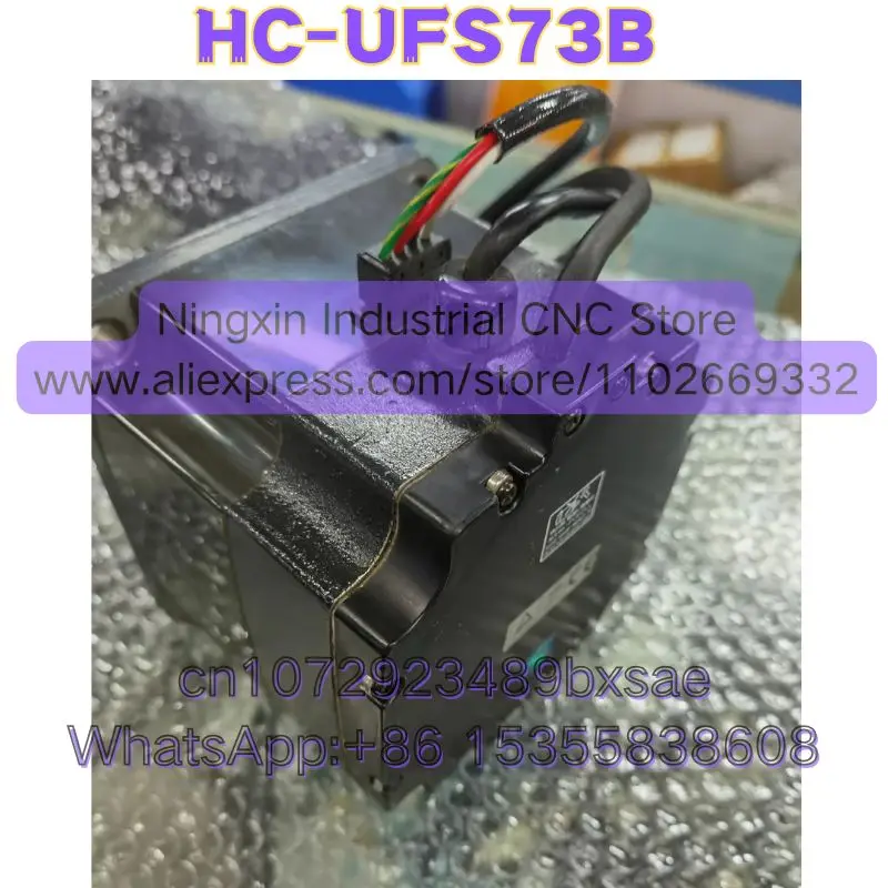 HC-UFS73B Used Function Intact
