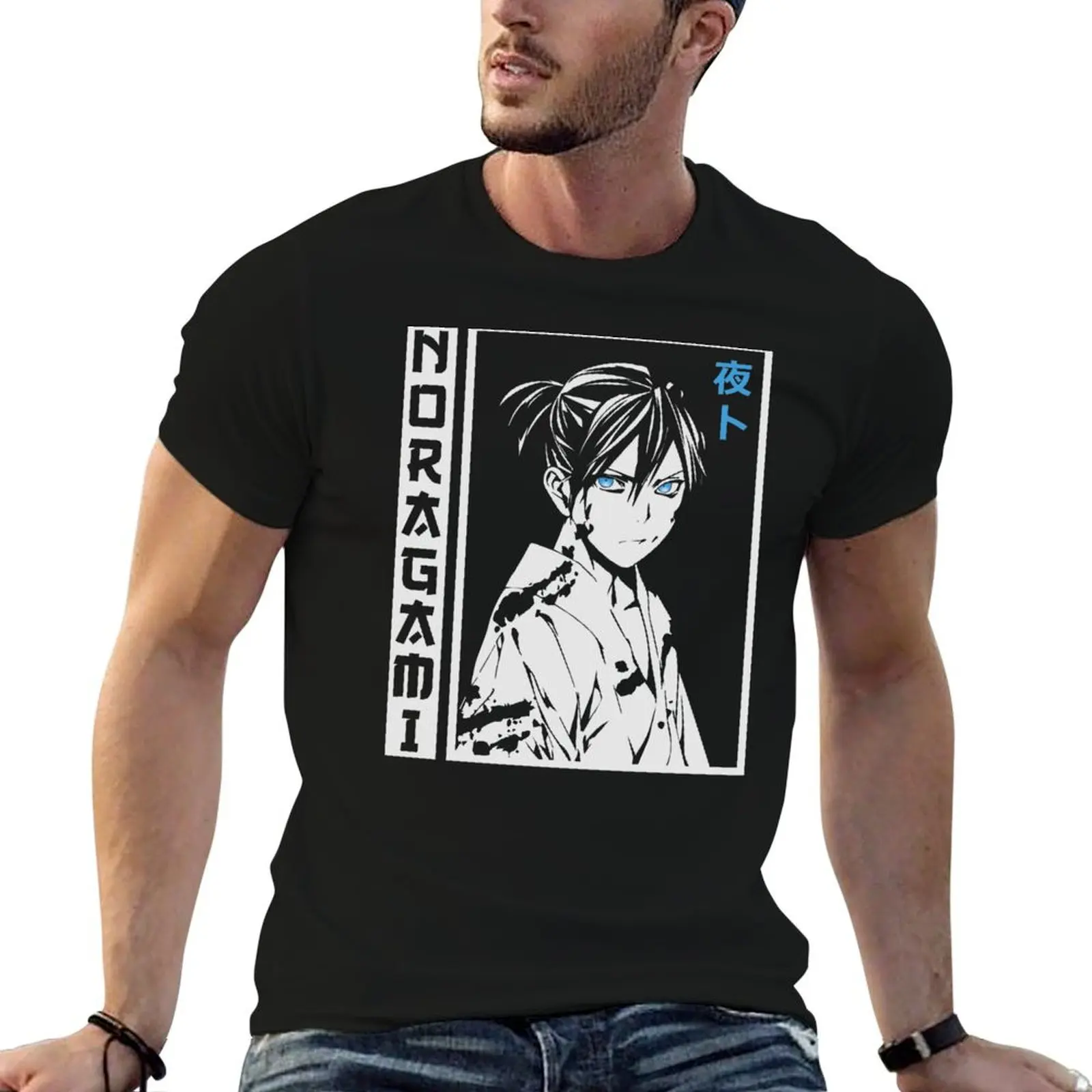 

Yato Noragami T-Shirt t shirts for man slim fit t shirt for man man t shirt designer T-Shirt
