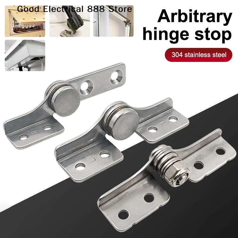 【G】1Pcs Adjustable Arbitrary Hinge Stop 304 Stainless Steel Damping Hinge Nothing Frame Hinge Damping Shaft Positioning Hinge