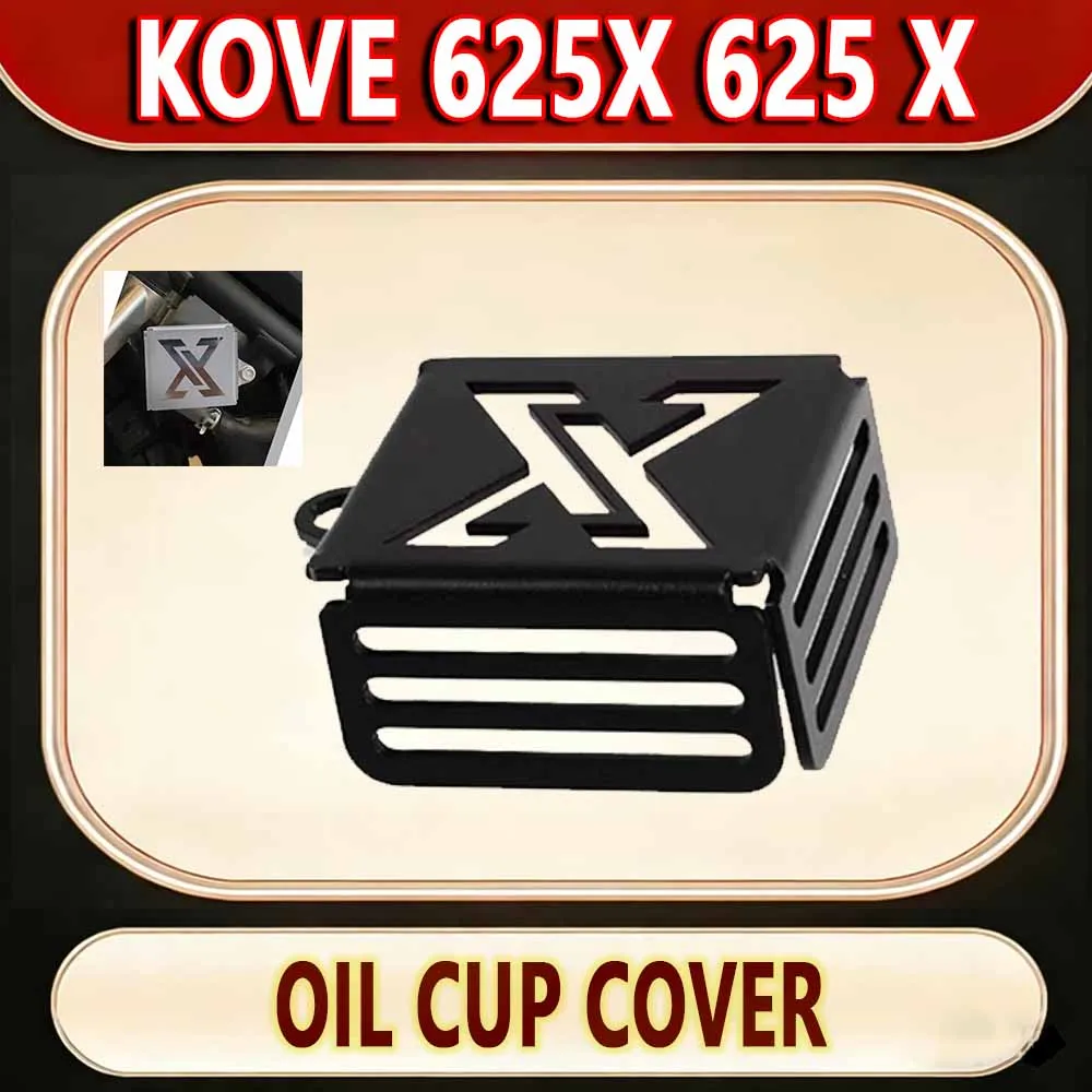 For KOVE 625X 625 X modified brake oil cup cover aluminum alloy oil pot cover 26 accessories.