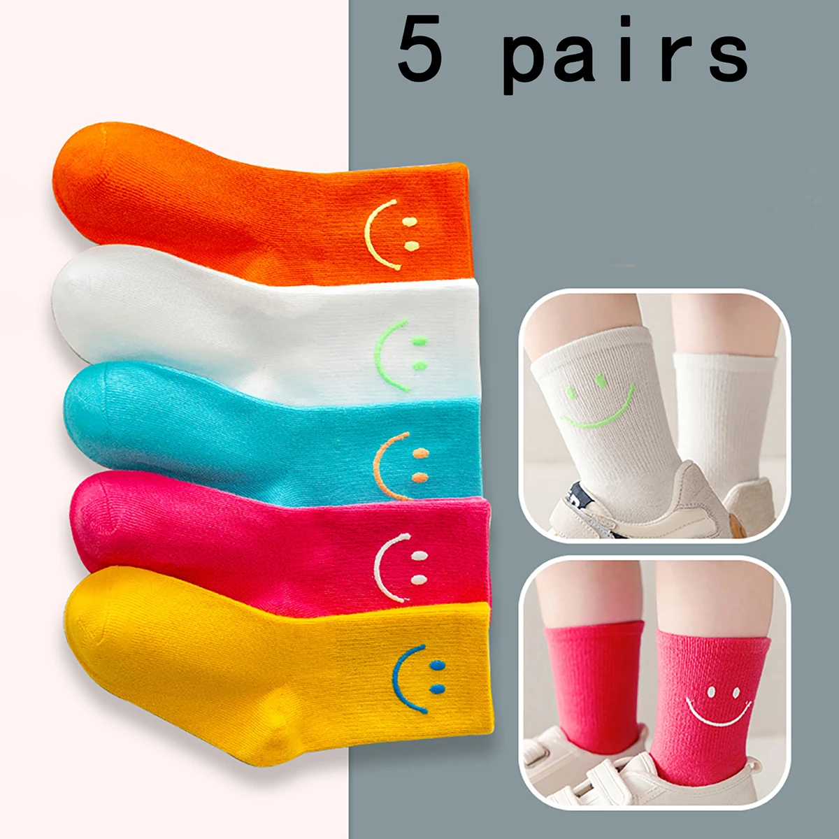 5 pairs of solid colored smiling face dopamine colored mid tube children's round socks, suitable for both men and women,