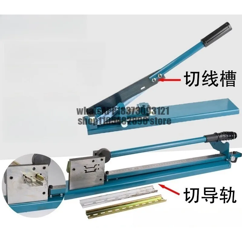 Tool rail cutter wire slot scissor pliers fast cutting can be beveled with caliper