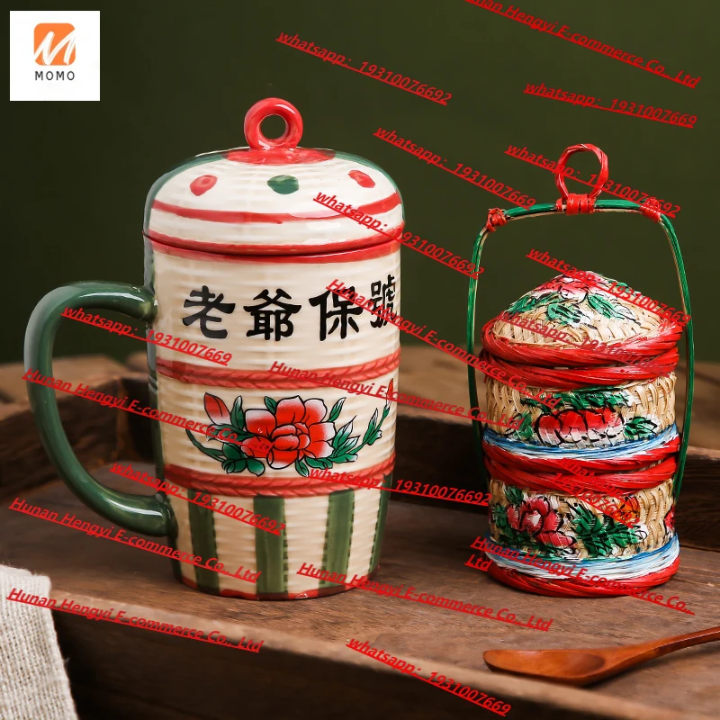 Hand drawn retro Chaoshan folk style spring cup Chinese household water cup