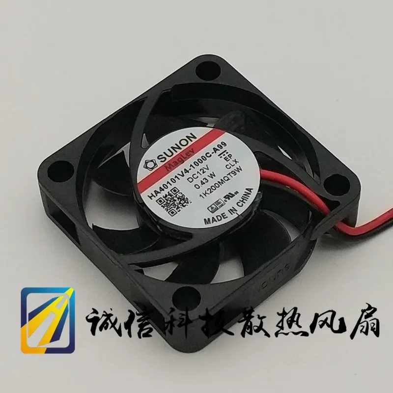for SUNON HA40101V4-1000C-A99 40x40x10mm 4010 12V DC Ultra-Quiet Cooling Fan