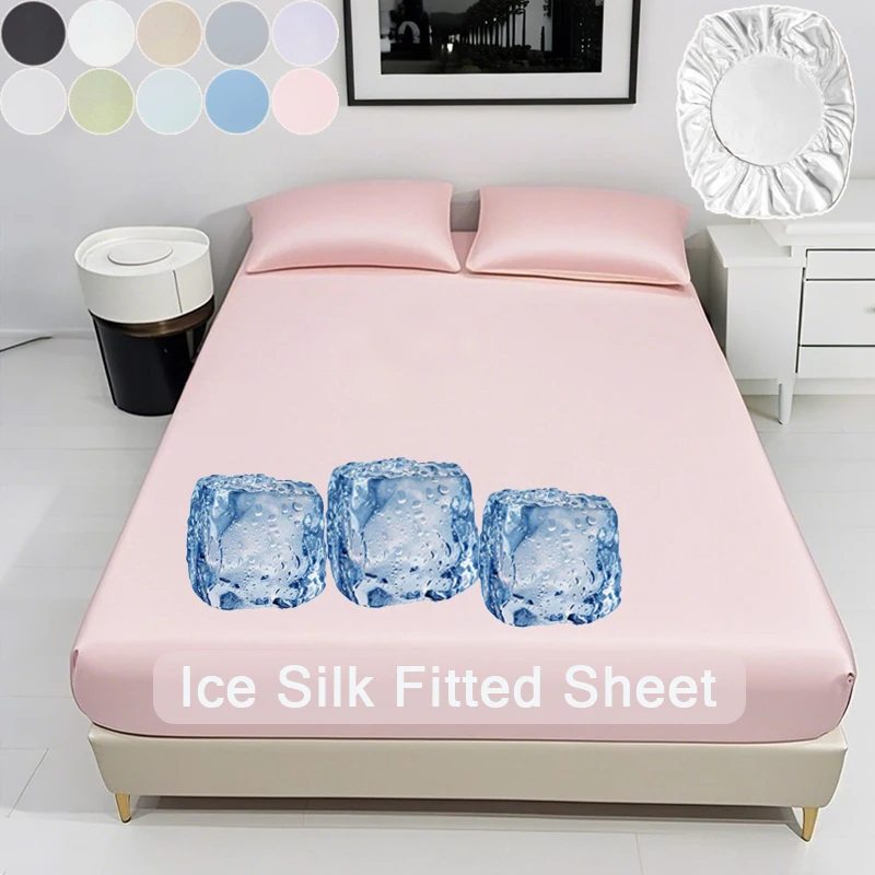

High-End Solid Color Ice Silk Fitted Sheet Cool Summer Bed Cover Soft Anti-Slip Design with Elastic Band for Single Double Bed
