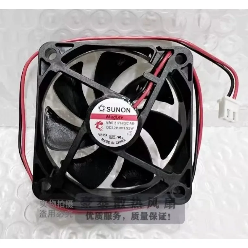 New Cooler Fan for SUNON ME60151V1-000C-A99 6015 12V 1.92W Power Cooling Fan 60 * 60 * 15MM