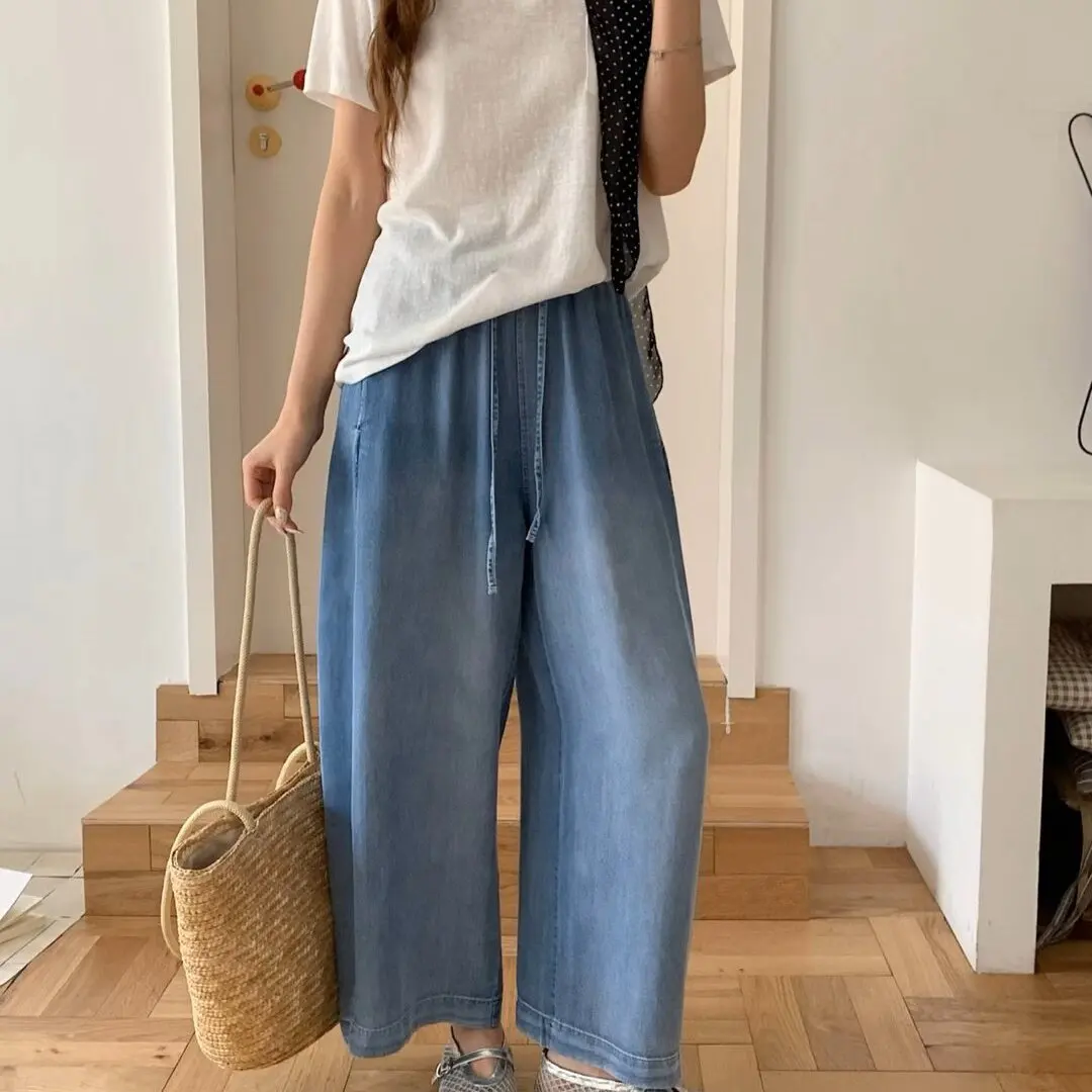 

Lacele Silk Casual Wide Leg Jeans Loose Fit Straight Leg High Waist Summer Ladies Fashion Comfortable Loose Feeling Denim